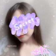 ヒメ日記 2025/07/31 16:48 投稿 ひとみ 品川ミセスアロマ（ユメオト）