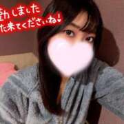 ヒメ日記 2025/11/30 01:04 投稿 滝田　すい OLセレクション宇都宮店