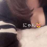 ヒメ日記 2026/01/07 15:30 投稿 はお 京都ホテヘル倶楽部