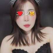 ヒメ日記 2026/03/13 12:01 投稿 はお 京都ホテヘル倶楽部