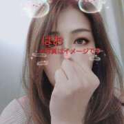 ヒメ日記 2024/12/13 15:00 投稿 はお 京都デリヘル倶楽部FIRST