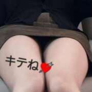 ヒメ日記 2025/09/14 08:00 投稿 はお 京都デリヘル倶楽部FIRST