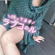 ヒメ日記 2024/12/13 20:56 投稿 ゆずる 妻天 京橋店