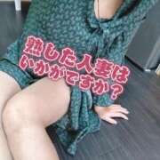 ヒメ日記 2025/01/25 15:33 投稿 ゆずる 妻天 京橋店