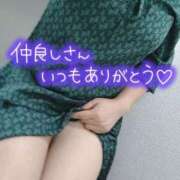 ヒメ日記 2025/01/25 20:13 投稿 ゆずる 妻天 京橋店