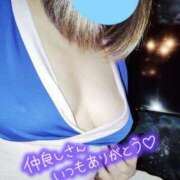 ヒメ日記 2025/09/23 22:08 投稿 ゆずる 妻天 京橋店