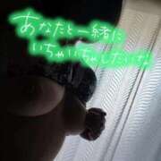 ヒメ日記 2025/11/19 14:38 投稿 ゆずる 妻天 京橋店