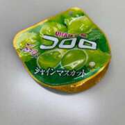 ヒメ日記 2024/12/13 20:08 投稿 田村美紀 五十路マダム 岐阜店