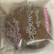 ヒメ日記 2024/12/28 17:28 投稿 田村美紀 五十路マダム 岐阜店