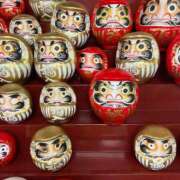 ヒメ日記 2025/01/01 18:02 投稿 田村美紀 五十路マダム 岐阜店