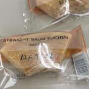 ヒメ日記 2025/01/08 19:46 投稿 田村美紀 五十路マダム 岐阜店