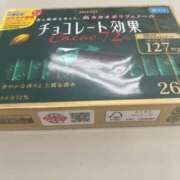 ヒメ日記 2025/01/25 07:10 投稿 田村美紀 五十路マダム 岐阜店