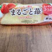 ヒメ日記 2025/02/02 08:48 投稿 田村美紀 五十路マダム 岐阜店