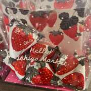 ヒメ日記 2025/02/18 20:02 投稿 田村美紀 五十路マダム 岐阜店