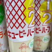 ヒメ日記 2025/03/01 20:02 投稿 田村美紀 五十路マダム 岐阜店