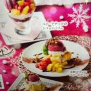 ヒメ日記 2026/01/19 09:32 投稿 田村美紀 五十路マダム 岐阜店