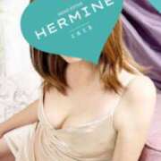 ヒメ日記 2024/11/21 14:24 投稿 岡元 HERMINE-エルミネ-