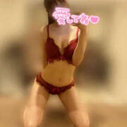 ヒメ日記 2025/06/13 04:50 投稿 いるみ ビギナーズ神戸