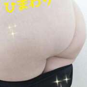 ヒメ日記 2025/02/09 13:15 投稿 ひまわり 熟女22時