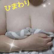 ヒメ日記 2025/03/29 13:15 投稿 ひまわり 熟女22時