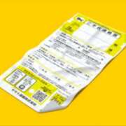 ヒメ日記 2025/11/11 06:15 投稿 ひまわり 熟女22時