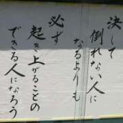 ヒメ日記 2025/11/14 13:15 投稿 ひまわり 熟女22時