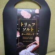 ヒメ日記 2025/12/02 13:15 投稿 ひまわり 熟女22時