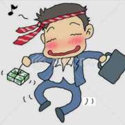 ヒメ日記 2025/12/12 13:15 投稿 ひまわり 熟女22時