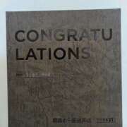 ヒメ日記 2025/12/23 10:45 投稿 ひまわり 熟女22時