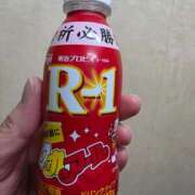 ヒメ日記 2025/12/24 13:15 投稿 ひまわり 熟女22時