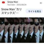 ヒメ日記 2025/12/26 13:15 投稿 ひまわり 熟女22時