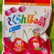 ヒメ日記 2025/12/27 13:15 投稿 ひまわり 熟女22時