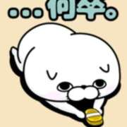 ヒメ日記 2025/12/28 13:15 投稿 ひまわり 熟女22時