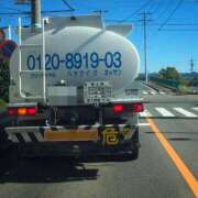 ヒメ日記 2026/01/07 06:15 投稿 ひまわり 熟女22時