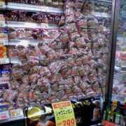 ヒメ日記 2026/01/07 10:45 投稿 ひまわり 熟女22時