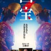 ヒメ日記 2026/01/09 10:45 投稿 ひまわり 熟女22時