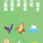 ヒメ日記 2026/01/10 10:45 投稿 ひまわり 熟女22時