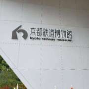 ヒメ日記 2026/01/20 06:15 投稿 ひまわり 熟女22時