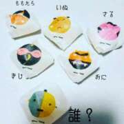 ヒメ日記 2026/01/30 06:15 投稿 ひまわり 熟女22時