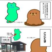 ヒメ日記 2026/02/03 06:15 投稿 ひまわり 熟女22時