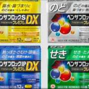 ヒメ日記 2026/02/06 06:15 投稿 ひまわり 熟女22時