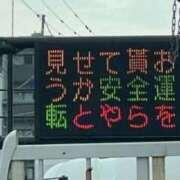 ヒメ日記 2026/02/13 10:45 投稿 ひまわり 熟女22時