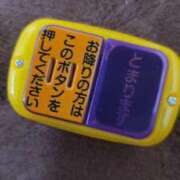 ヒメ日記 2026/02/13 13:15 投稿 ひまわり 熟女22時