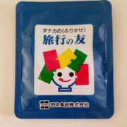 ヒメ日記 2026/02/14 10:45 投稿 ひまわり 熟女22時