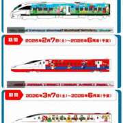 ヒメ日記 2026/02/22 13:15 投稿 ひまわり 熟女22時