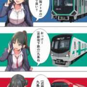 ヒメ日記 2026/02/24 13:15 投稿 ひまわり 熟女22時