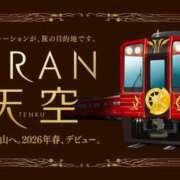 ヒメ日記 2026/02/25 13:15 投稿 ひまわり 熟女22時