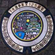 ヒメ日記 2026/03/01 13:15 投稿 ひまわり 熟女22時