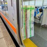 ヒメ日記 2026/03/03 13:15 投稿 ひまわり 熟女22時