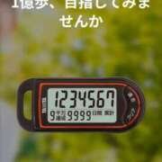 ヒメ日記 2026/03/08 06:15 投稿 ひまわり 熟女22時